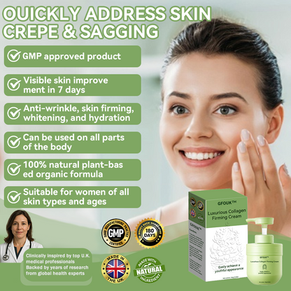 😍🔥GFOUK™  𝑳𝒖𝒙𝒖𝒓𝒊𝒐𝒖𝒔 𝑪𝒐𝒍𝒍𝒂𝒈𝒆𝒏 𝑭𝒊𝒓𝒎𝒊𝒏𝒈 𝑪𝒓𝒆𝒂𝒎(🔥70% Off for a Limited Time!)🎉