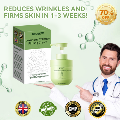 😍🔥GFOUK™  𝑳𝒖𝒙𝒖𝒓𝒊𝒐𝒖𝒔 𝑪𝒐𝒍𝒍𝒂𝒈𝒆𝒏 𝑭𝒊𝒓𝒎𝒊𝒏𝒈 𝑪𝒓𝒆𝒂𝒎(🔥70% Off for a Limited Time!)🎉