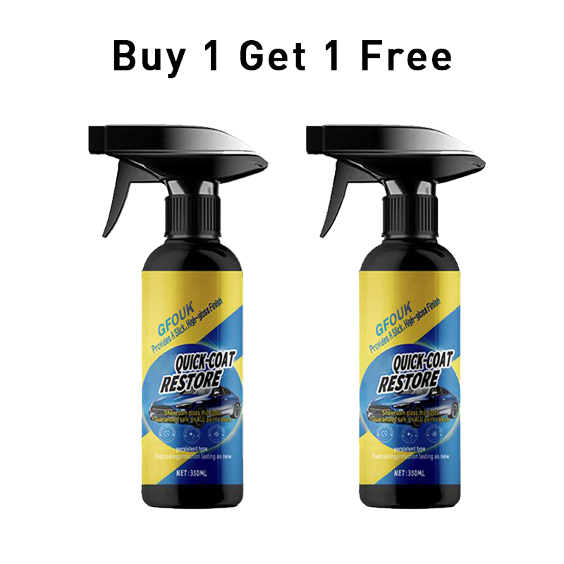 2PCS－Buy 1 Get 1 Free